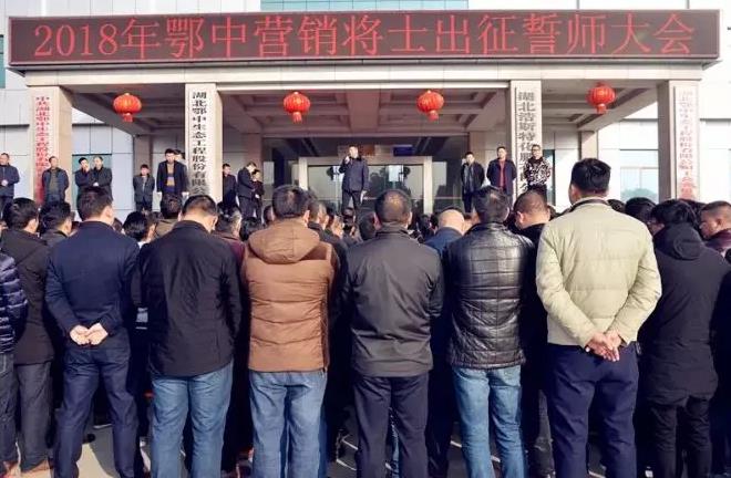 2017��Ǫ�𷽡����ȫ����2018�������B(t��i)�ٳ���