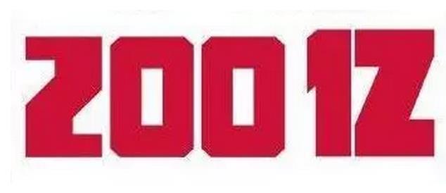 �����󼯈F2017��I�I����ͻ��200�|Ԫ��ͬ�����L10.81%��