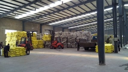 ���r(n��ng)�ع�ȫ�����ϴ��������Ј�����(y��ng)