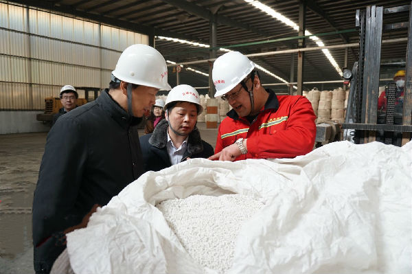 ���r(n��ng)�ع��I(l��ng)��(d��o)�ָ�ȫ��(gu��)�����_(k��i)չ���������Ј�(ch��ng)�{(di��o)��