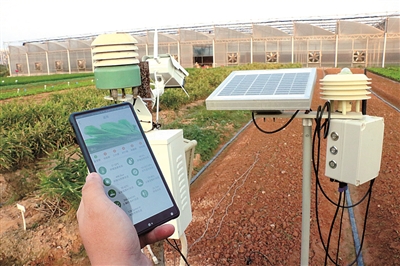 ׌�r�I�󔵓��ݝ�����