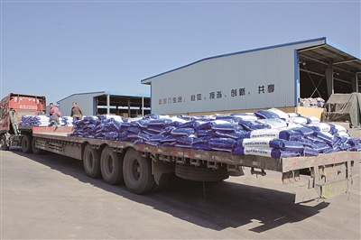 �������������ֽ��׵V�(xi��ng)Ŀ�_(d��)�a(ch��n)