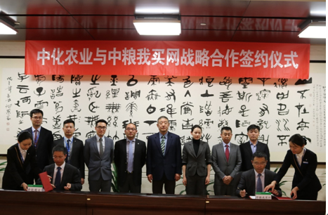 Ʒ�|(zh��)�r(n��ng)�I(y��)�������M(f��i)�������л��r(n��ng)�I(y��)�c�мZ���I�W(w��ng)��ӆ��(zh��n)�Ժ����f(xi��)�h