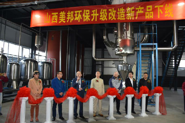 �����ˣ�ɽ��������r(n��ng)�h(hu��n)����������������� ��ֲ�ᾫƷ����¡���Ͼ�