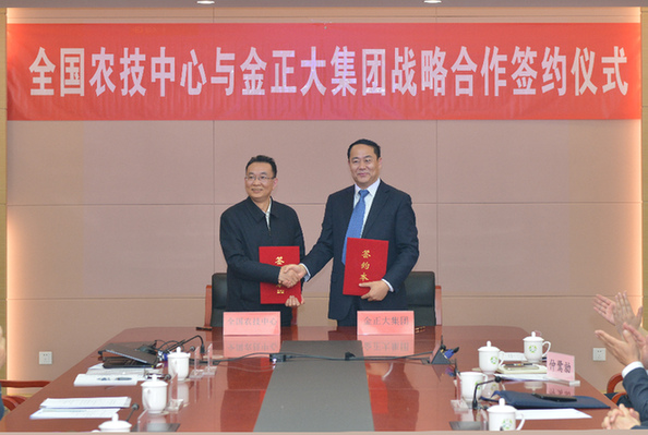 �����ʜp�����r�I���|�����}Փ���ߡ��ƌWʩ�ʰ��������ٿh�����Ӄxʽ�ھ��e��