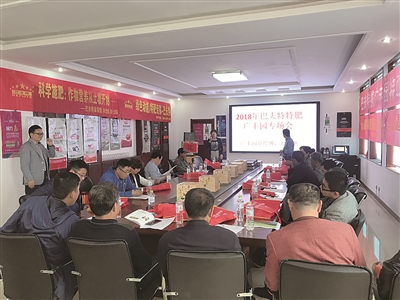 �ͷ��ؔy�֏V�S�@�����ĵ��r�I