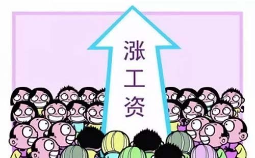 ���B�Ļ��ʹ�˾ͨ�^2018�����н���{������