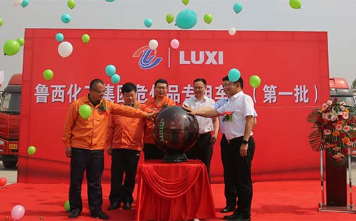 �������F(tu��n)Σ��Ʒ����܇�(du��)�l(f��)܇����(d��ng)�xʽ¡���e��