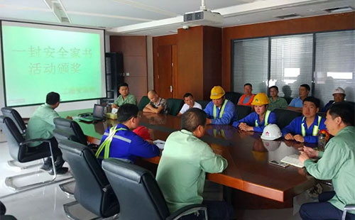 ���B�Ļ��ʹ�˾���̹������_չһ�ⰲȫ�ҕ����