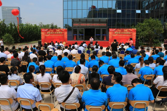 �r��Ҋδ���������u�������Ｏ�F���^�����аl������ʽ����