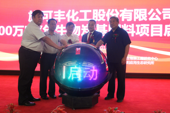 ʩ���S�����ИI�Ƹ��c  100�f������̿�����Ŀ����