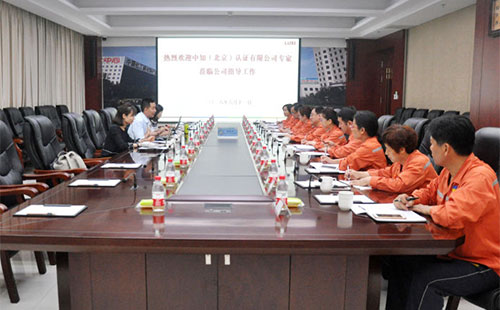 �������F֪�R�a������wϵ���O���χ��Ҙ˜ʣ�����ˮƽ�~�����_�A