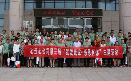 ���B�Ļ����_չ���Ґ��ҼҸж����㡱���}���