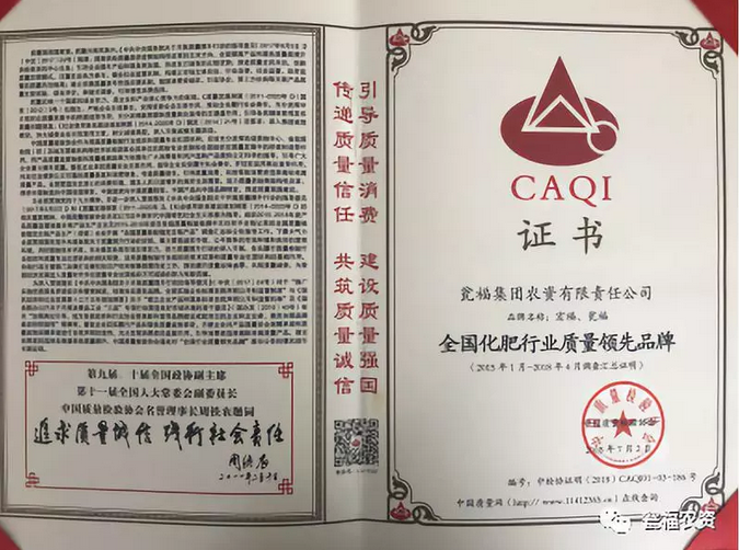 �Y���s�@ȫ�������ИI�|���I��Ʒ�ơ�ȫ���|���ŵ��^�aƷ���