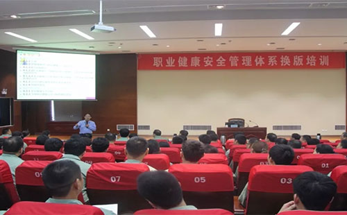 ���B�Ļ��ʹ�˾�_չ�I(y��)������ȫ�����wϵ�Q����Ӗ(x��n)