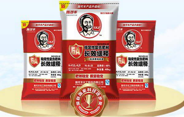 ʩ���S��������  վ��Cλ700.png