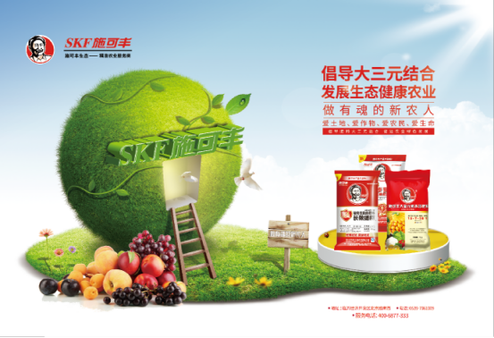 ʩ���S��������  վ��Cλ1073.png