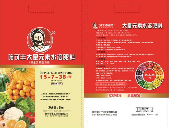 ʩ���S��������  վ��Cλ1256.png