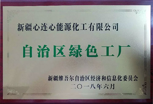 ���B�Ļ����½���˾�s�@�����΅^�Gɫ���S���Q̖