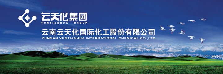 �������컯���c�Ͼ����I��W�����������aƷ�_�ɺ�������