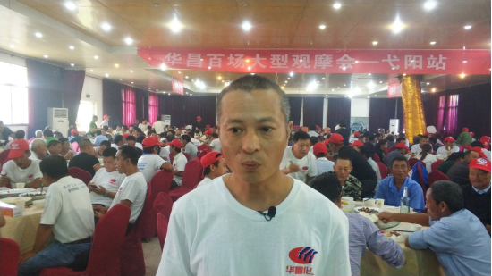 4_�����h�� &ldquo;2018�A���و�(ch��ng)�^Ħ��(hu��)&rdquo;߮�(y��ng)վ�����_1771195.png