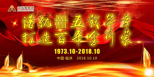 �����ɼ��F(tu��n)�e�k���S45�����(n��i)���cף���