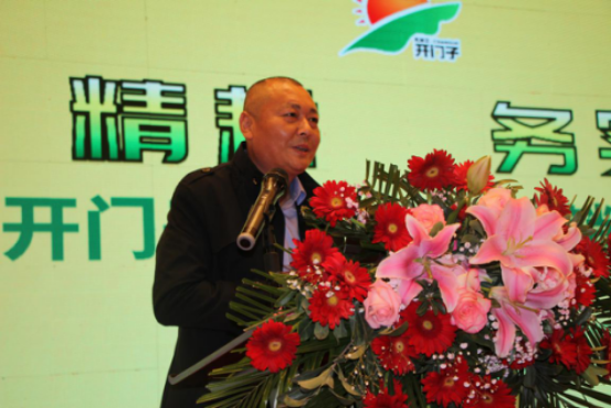 �_�T�����I(l��ng)�����δ��  ���E����� �_����850.png