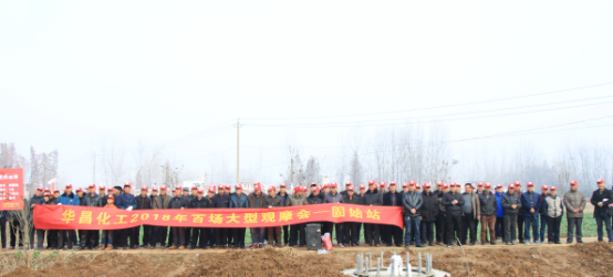 2018�A���^Ħ���չ�֮��  2019һ�Џġ��ġ��_ʼ��