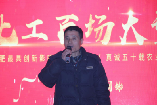 2018�A���^Ħ���չ�֮��  2019һ�Џ�&ldquo;��&rdquo;�_ʼ��992.png