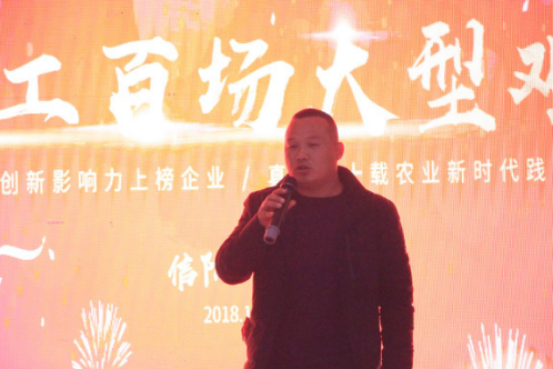 2018�A���^Ħ���չ�֮��  2019һ�Џ�&ldquo;��&rdquo;�_ʼ��996.png