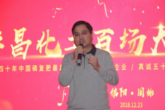 2018�A���^Ħ���չ�֮��  2019һ�Џ�&ldquo;��&rdquo;�_ʼ��790.png