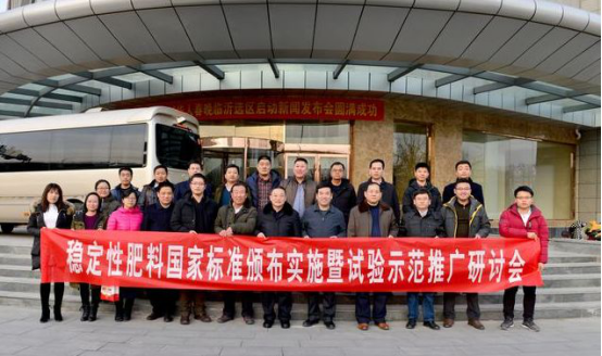 ���2018  ʩ���S�ݲ��ɓ�