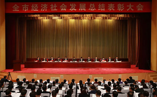 ʷ�����r(n��ng)�I(y��)���F�s�@2018������ɹ�����I(y��)�s�u�Q̖