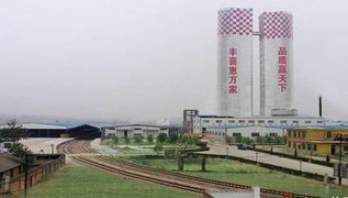 �ú�Sϲ���S��Ȫ��M(j��n)��һ���Ȱ�ȫ�h(hu��n)���z��