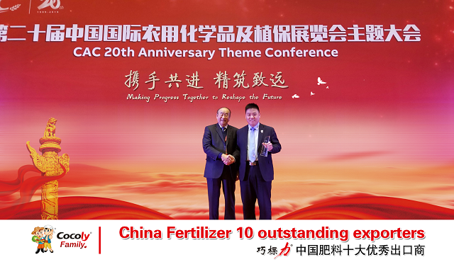 �w��ˮ�ܷ��ɿ�����CAC�������H����(��i)һ���H��