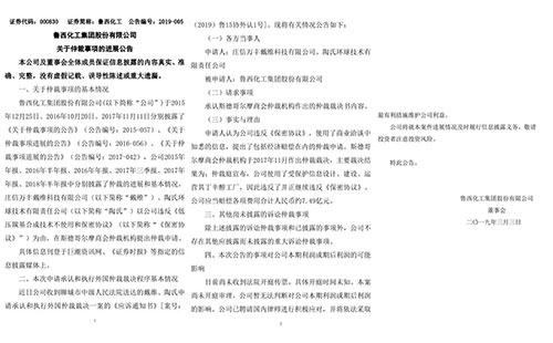 �r���s7.49�|Ԫ��������������c���S�����ϭh(hu��n)���g(sh��)�a(ch��n)���̘I(y��)�m����