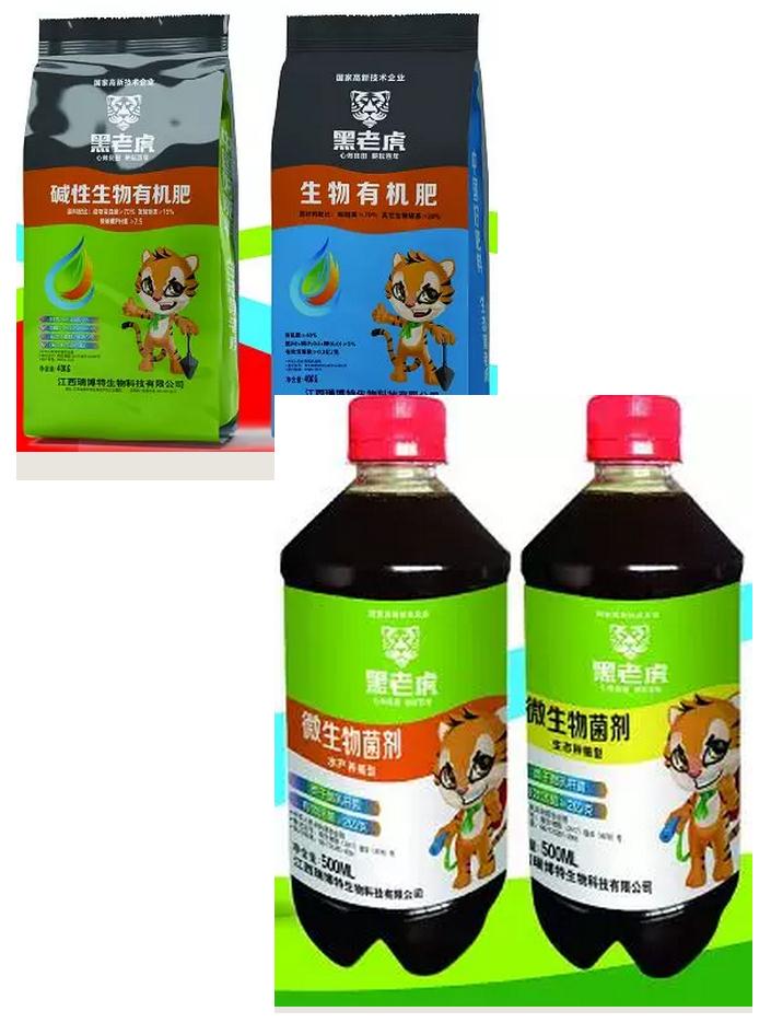 �����ϻ������÷ʺþ��÷�������Ծ�ժ�����Nֲ���B���Ѯ�����4�f��Ԫ