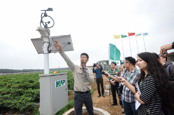 ̽���л�����ʾ���@�� ��MAP����x�ܺ����磿