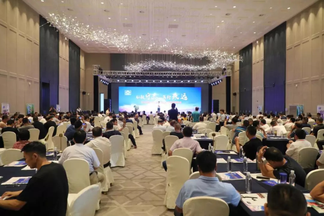 ���۵���֮�l �_�������r��