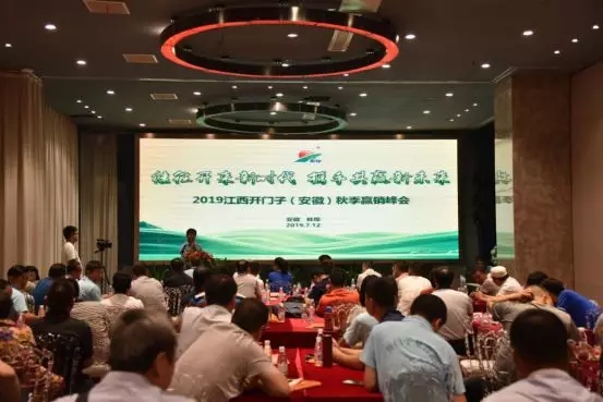 �������� ��ǰ��� �_(k��i)�T(m��n)�����I(l��ng)�������δ��(l��i)