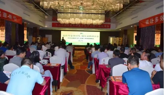 ���ĕr(sh��)��(ji��)����κ�ųǹ��𡰺����L(f��ng)��