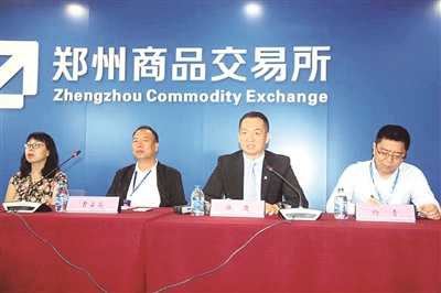 �л�����ͨ��ИI���BȦ