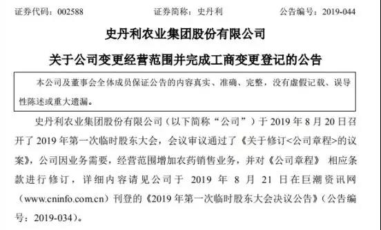 ʷ�����M܊�rˎ�Ј���׃�����̵�ӛ�������rˎ�N�ۘI��