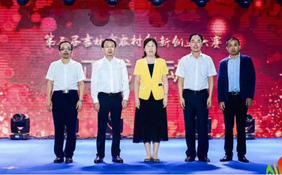 �����ü���ʡ�r(n��ng)�儓(chu��ng)��(chu��ng)�I(y��)��ِ�����չ٣��G���r(n��ng)����ˎϵ�зʘs�@��һ����