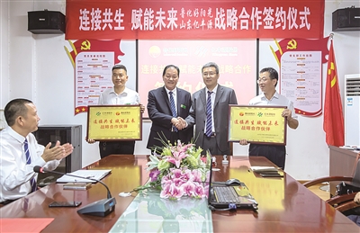 ������ꖹ��c�|�SԴ���B�ӹ�����