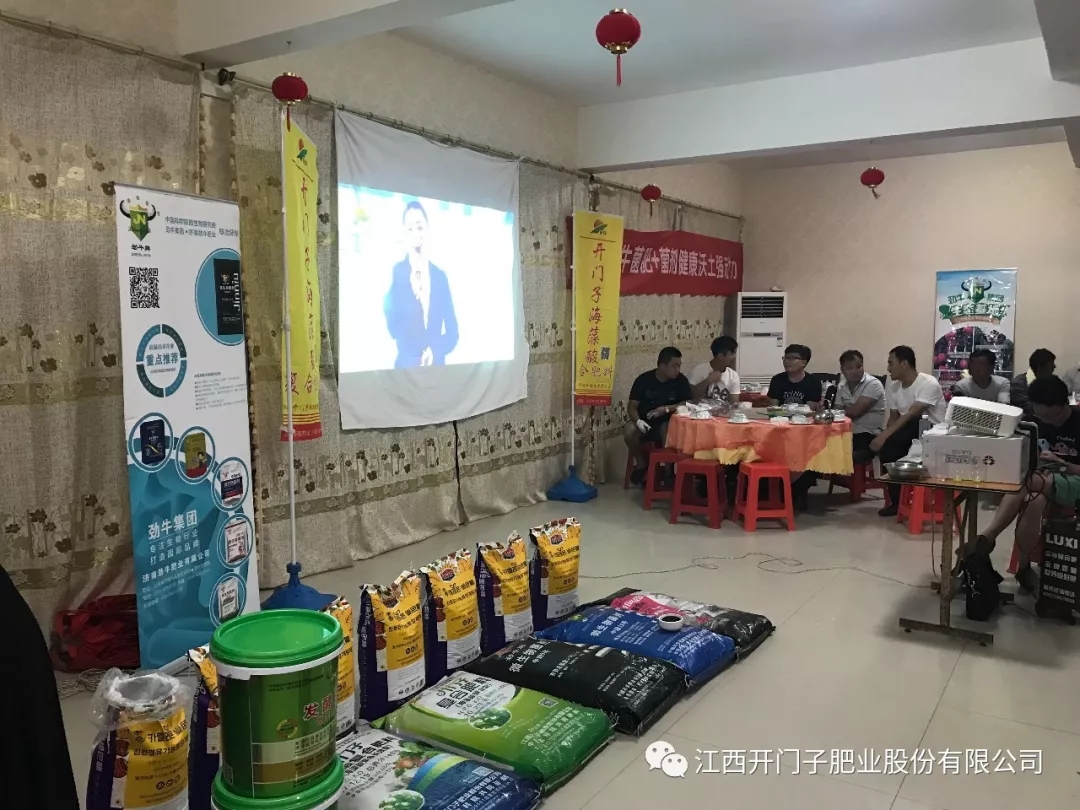 �_�T�Ӻ����ƽ�����r��ӆ؛�����