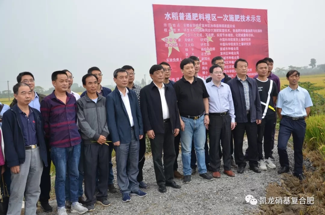 �P�������(f��)�Ϸ�һ��ʩ�ʼ��g(sh��)��ˮ�����ɡ�