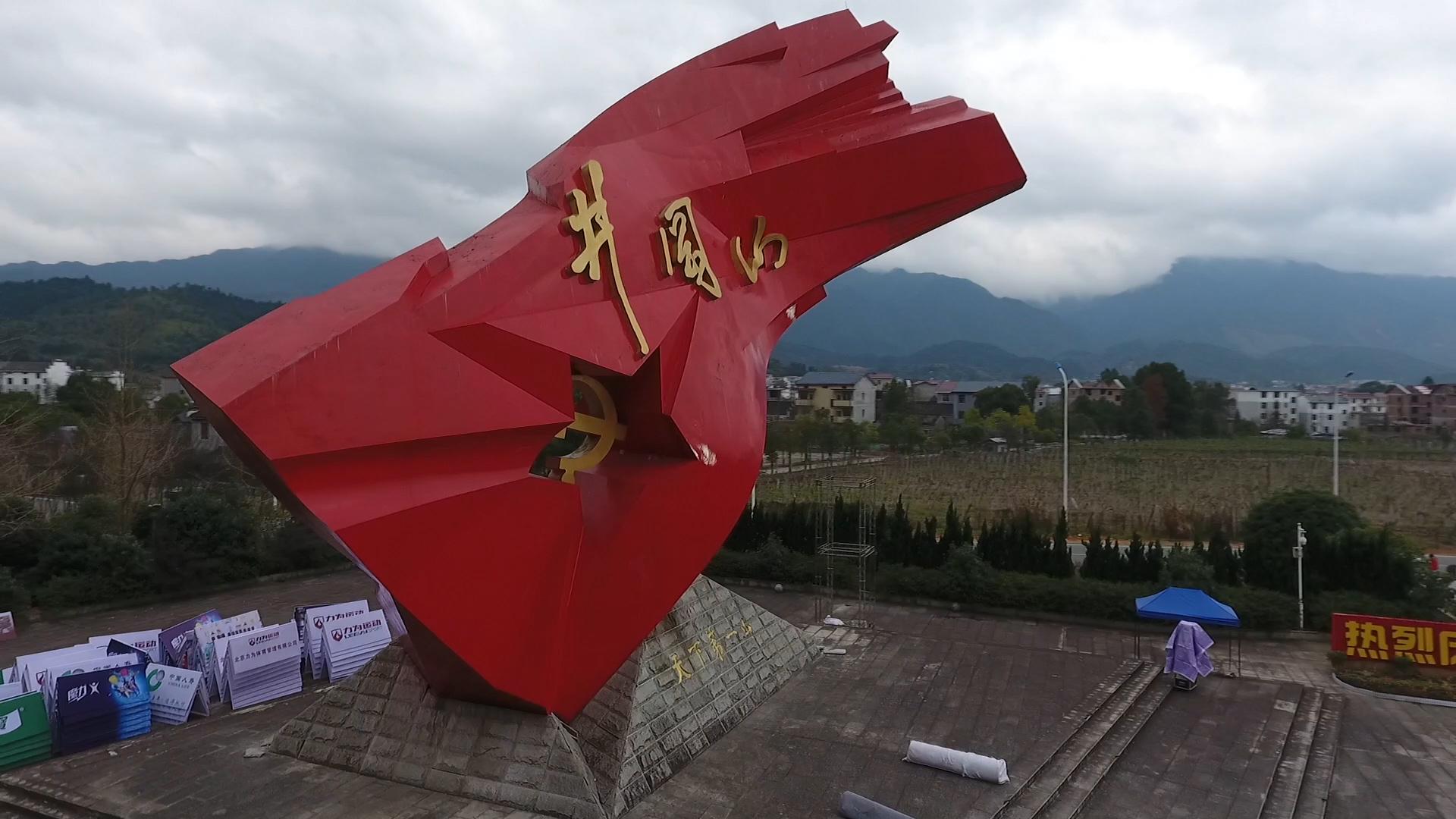 �R�۾���ɽ �����Z�S����푛Q��δ������