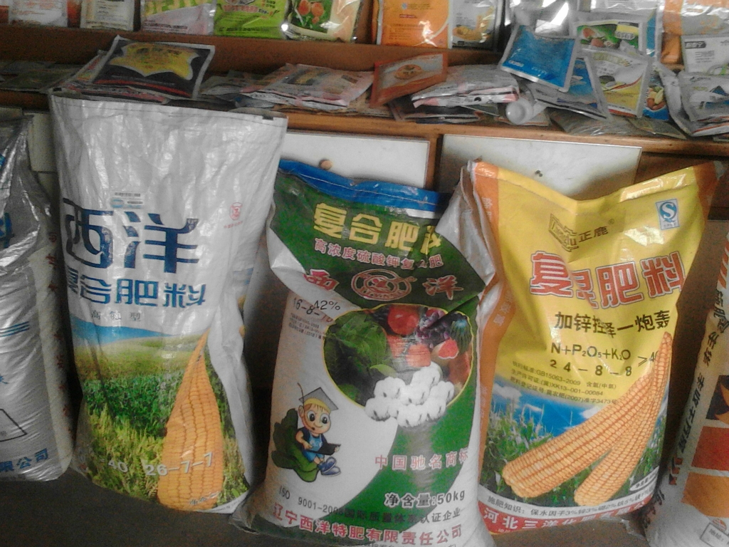 �������_����I�x�ܣ�����ͺϷʘs�@����ꖼt�����ܚgӭ�r�Y�aƷ���Q̖