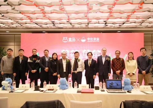 ���r(n��ng)�I(y��)���ġ���ݮģʽ�����л�(li��n)�ֺ��R�Ƴ�țȇ��ݮ